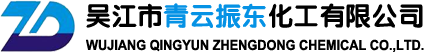 Wujiang Qingyun Zhengdong Chemical Co.,ltd.