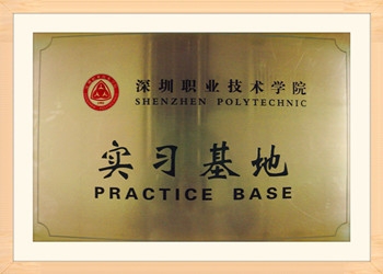 比藍(lán)翻譯好不好？